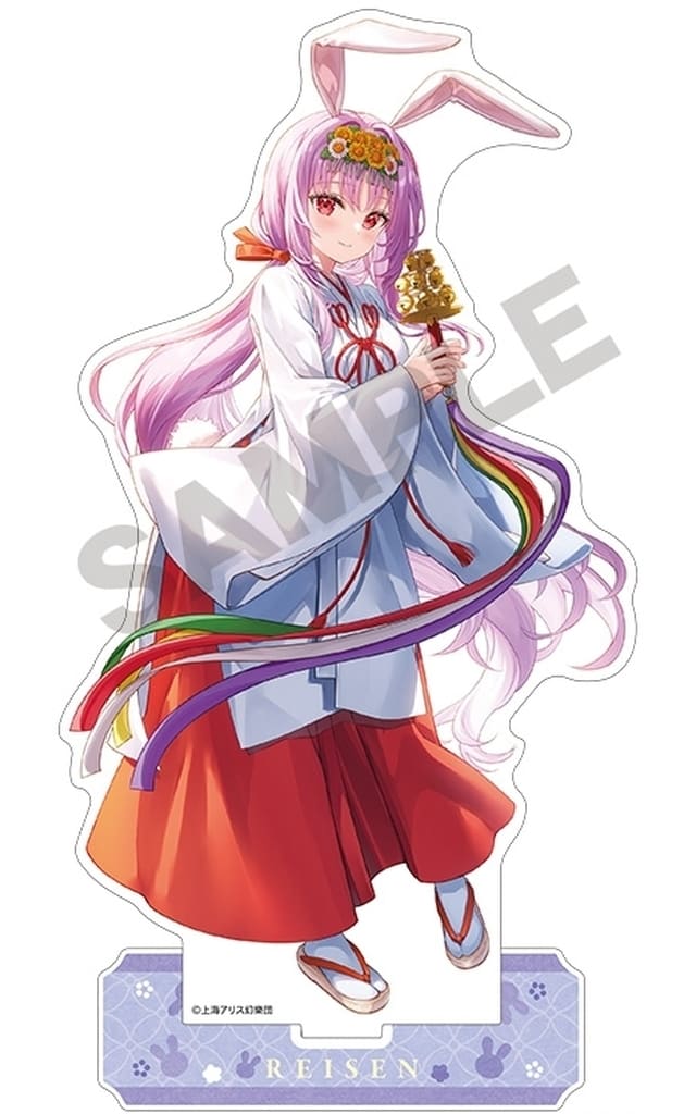 Reisen Udongein Inaba (2025 Spring) Acrylic Stand - Touhou Project - Crux - Pre-owned (Approx. 0.3cm x 7cm x 0.3cm)