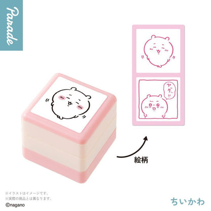 Chiikawa Double Stamp