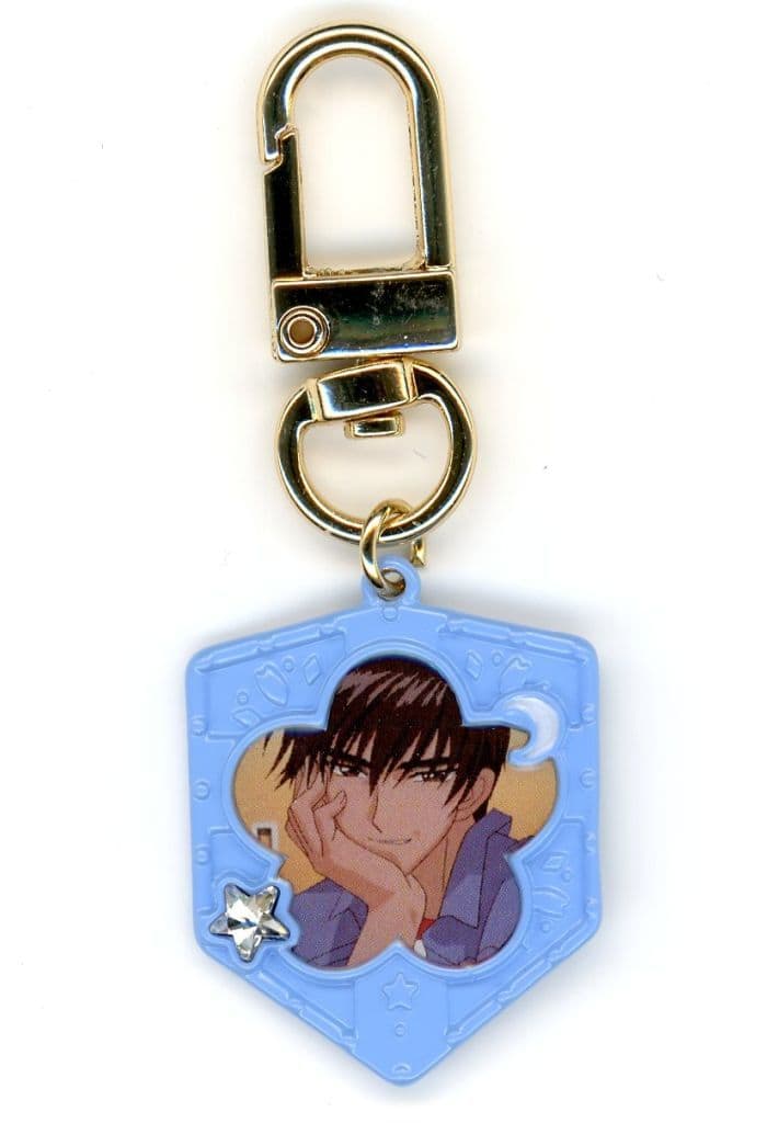 Touya Kinomoto Random Scene Photo Charm - Cardcaptor Sakura 25th Anniversary Theater Goods (Height Approx. 4 cm) - Bandai Namco Filmworks - Pre-owned