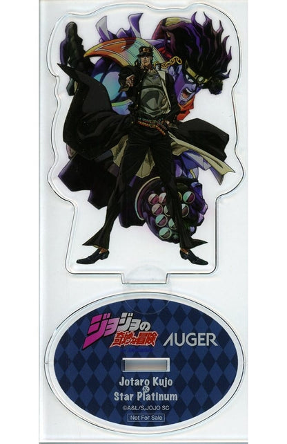 Jotaro Kujo Limited Razor with Acrylic Stand - JoJo's Bizarre Adventure Part 3 Stardust Crusaders × AUGER (Approx. 13 cm)