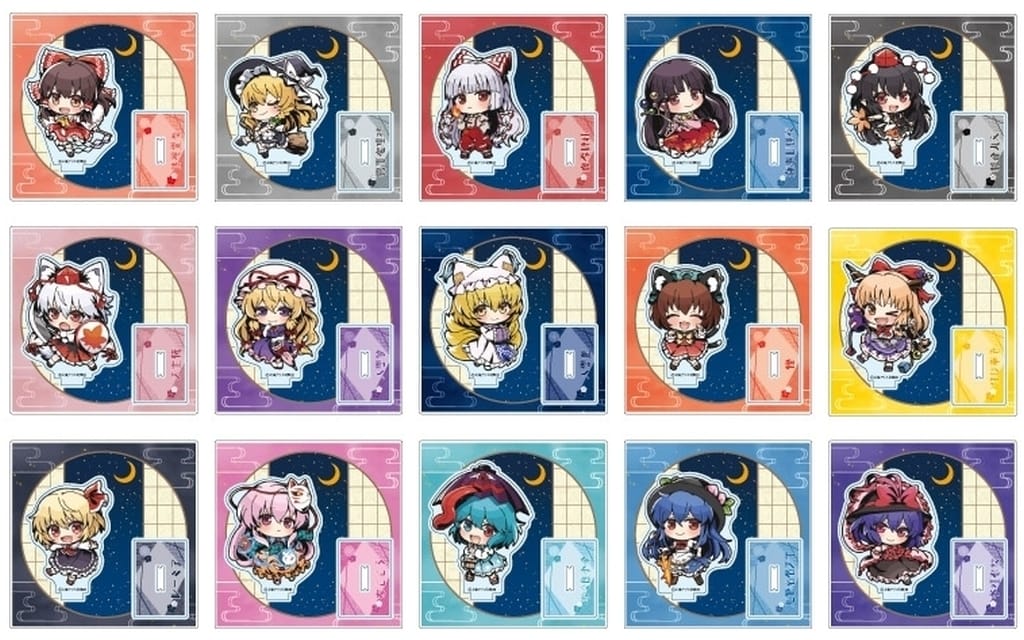 Touhou Project Trading Acrylic Stand - Full 15-Piece Set (TCP) - Pre-owned