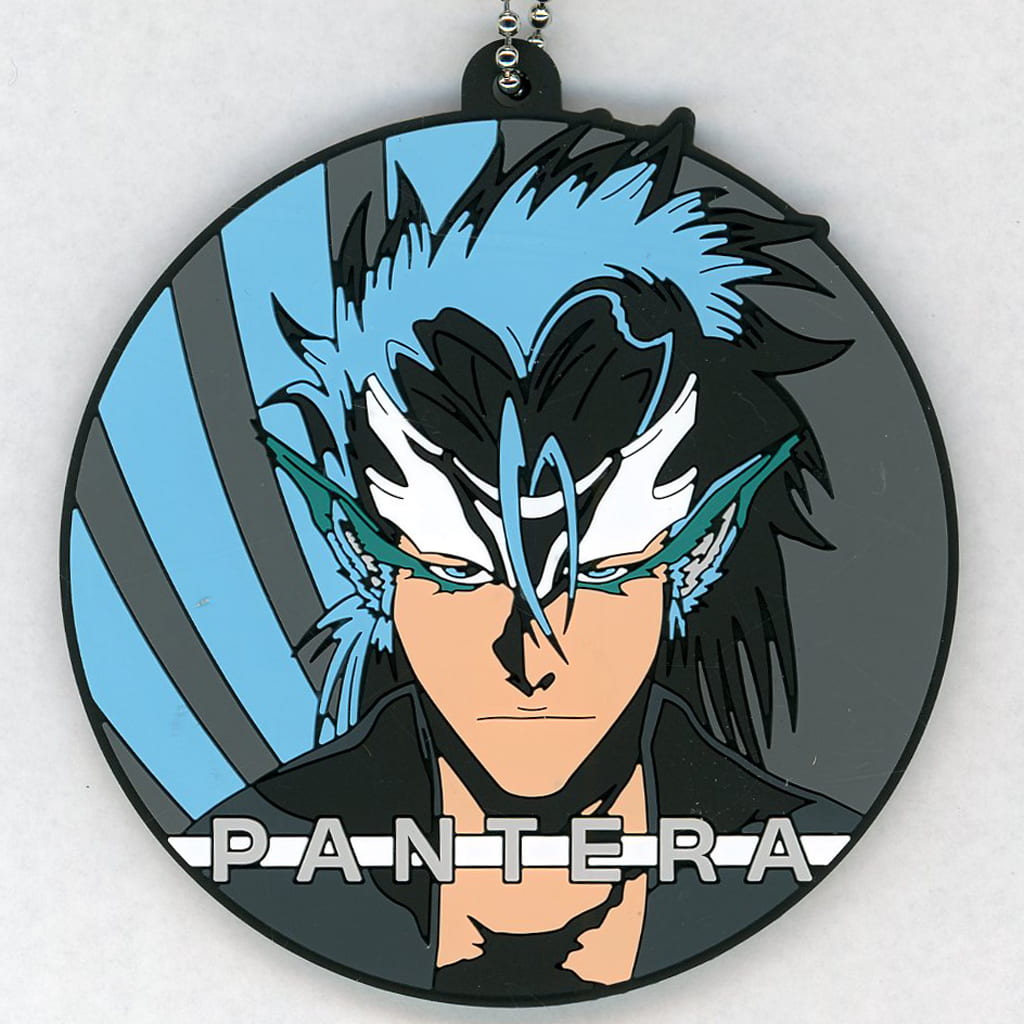 Grimmjow Jaegerjaquez Resurrección Rubber Charm Keychain from BLEACH: Thousand-Year Blood War Ichiban Kuji Stirring Souls vol.3 G Prize, Approx. 6 cm