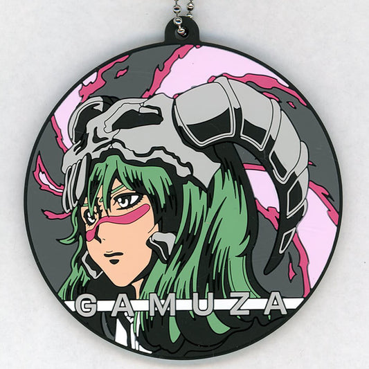 Nelliel Tu Odelschwanck Resurrección Rubber Charm - Bleach Ichiban Kuji Stirring Souls Vol. 3 G Prize, Approx. 6 cm, BANDAI SPIRITS