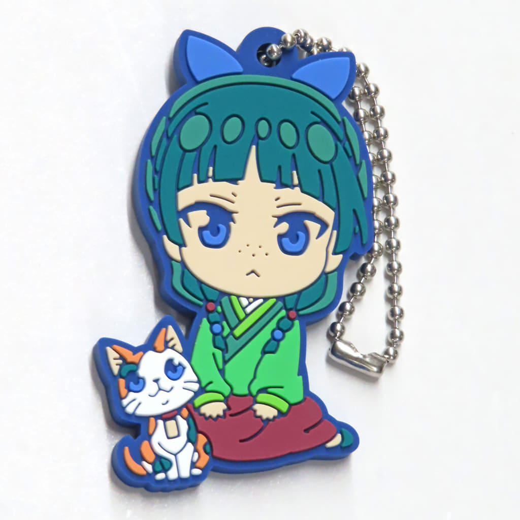 Maomao Defo Rubber! The Apothecary Diaries Keychain Vol. 3