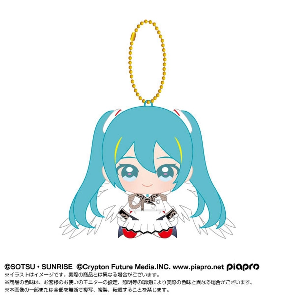 Hatsune Miku × Wing Gundam Zero (Endless Waltz) Chibi Sitting Mascot Plush - Bandai Namco Nui - Approx 11cm (Used)