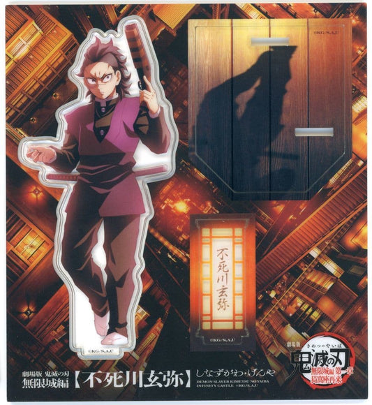 Genya Shinazugawa Illustrated Battle Prep Acrylic Stand - Demon Slayer: Kimetsu no Yaiba Movie "Mugenjō Arc" Akaza Reappearance (Approx. 140 x 155 mm, ufotable, Pre-owned)