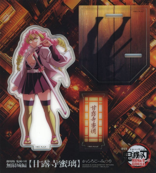 Mitsuri Kanroji Acrylic Stand - Demon Slayer: Kimetsu no Yaiba Movie Mugen Castle Arc Chapter 1 "Akaza Returns" Theater Goods Third Release - Approx. 140 x 155 mm (Used, ufotable)