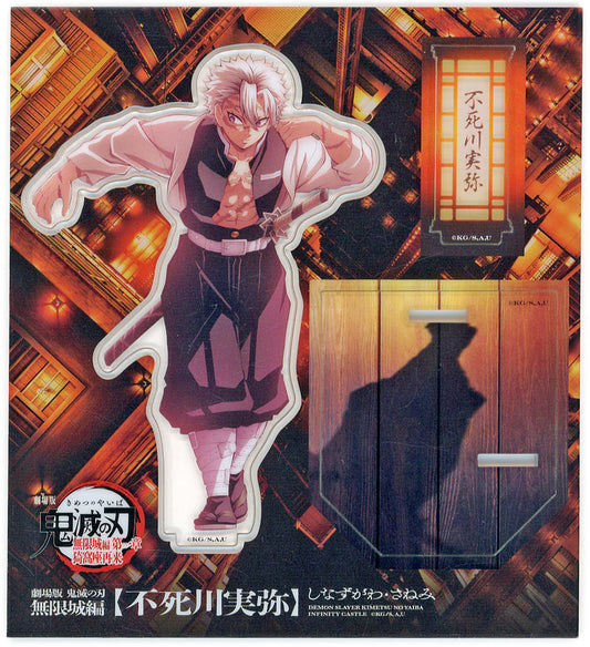 Sanemi Shinazugawa Acrylic Stand - Demon Slayer: Kimetsu no Yaiba Movie Theater Goods (3rd Release) ufotable Approx. 140 x 155 mm (Pre-owned)
