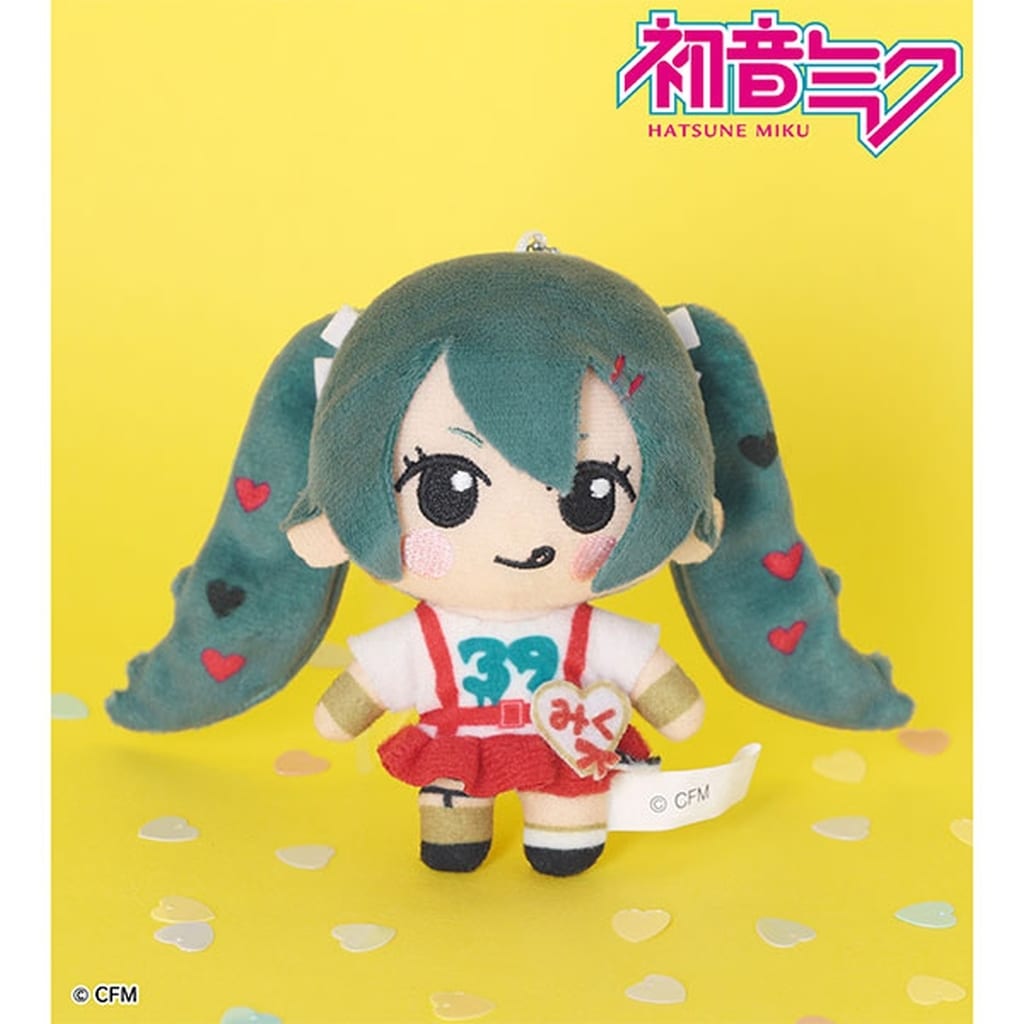 Hatsune Miku Art by coalowl Plush Mascot ver.A - Alma Bianca 10cm Ball-Chain Key Mascot (Pre-owned)