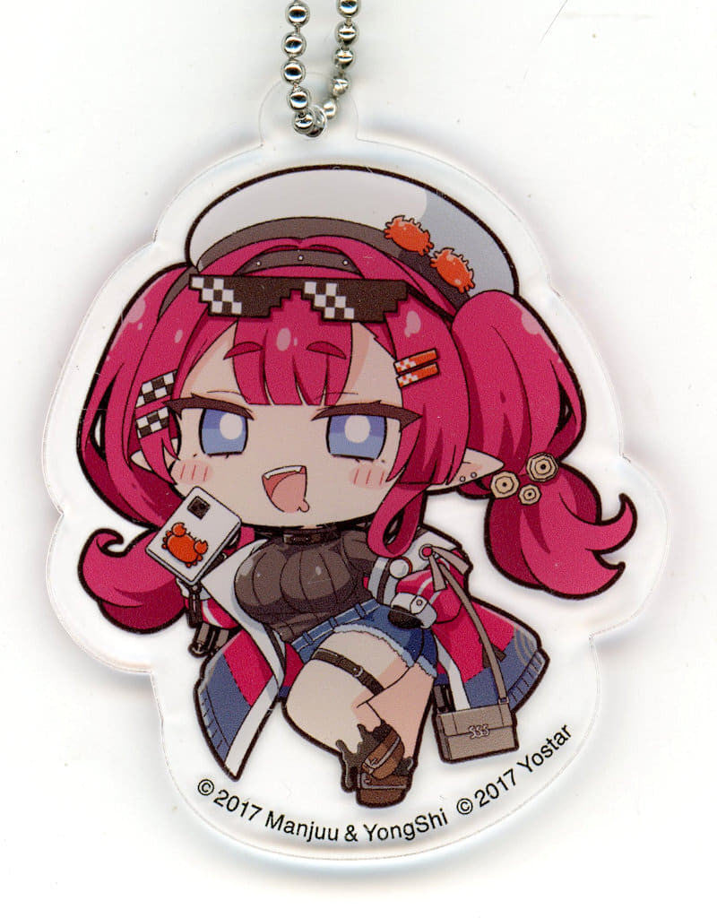 Portsmouth Adventure Azur Lane Hokkaido Deformed Acrylic Keychain