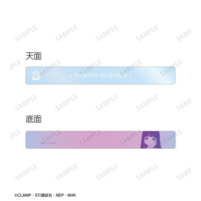 Tomoyo Daidouji Acrylic Hotel Keychain - Cardcaptor Sakura: Clear Card Arc - ARMA BIANCA - Approx. 12.9 x 1.5 cm (Pre-owned)