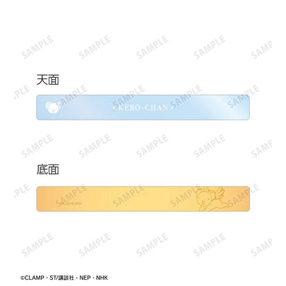 Kero-chan Acrylic Hotel Keychain - Cardcaptor Sakura: Clear Card Arc (ARMA BIANCA, Approx. 12.9 x 1.5 cm) Pre-owned