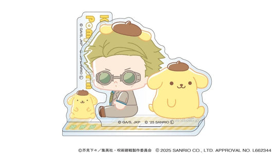 Kento Nanami × Pompompurin Acrylic Stand 2025 Ver. - Jujutsu Kaisen × Sanrio Characters (Approx. 115 x 155 mm, Toho)