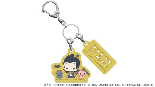 Suguru Geto × Lloromannic 2-Chain Acrylic Charm 2025 Ver. - Jujutsu Kaisen × Sanrio Characters (Toho, Pre-owned)