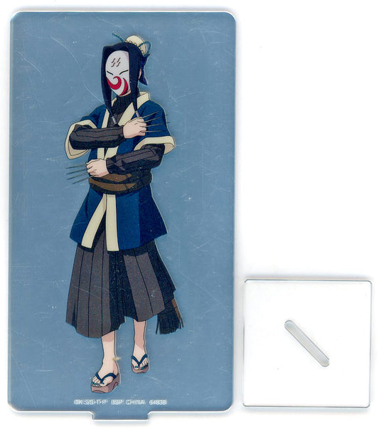 Shiro (Masked) Acrylic Stand G Prize - Ichiban Kuji Naruto: Land of Waves Edition - Approx. 9–15 cm (Pre-owned, BANDAI SPIRITS)