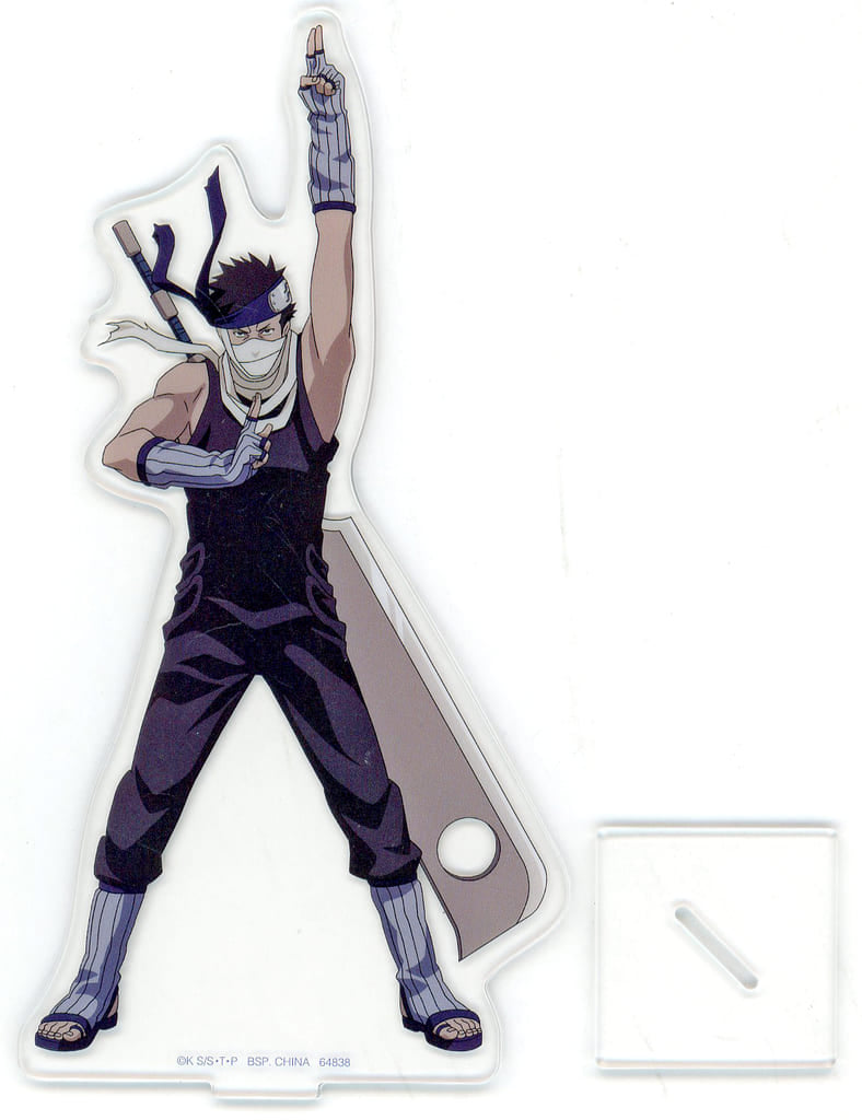 Zabuza Momochi Acrylic Collection Stand G Prize - Naruto Wave Country Arc (BANDAI SPIRITS) Approx. 9–15 cm - Pre-owned