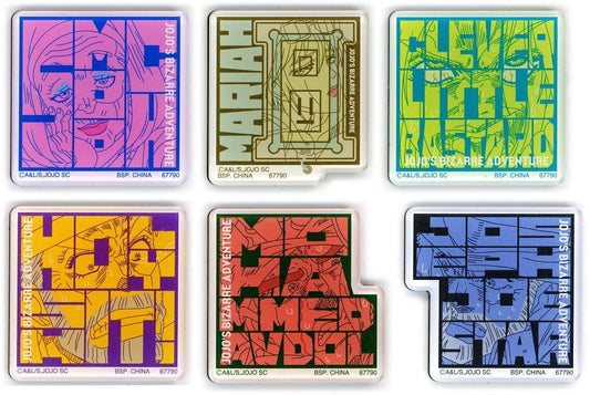 Mariah Acrylic Magnet Complete Set (6) - JoJo's Bizarre Adventure Ichiban Kuji STAND RUSH! I Prize - BANDAI SPIRITS - Approx. 4 cm