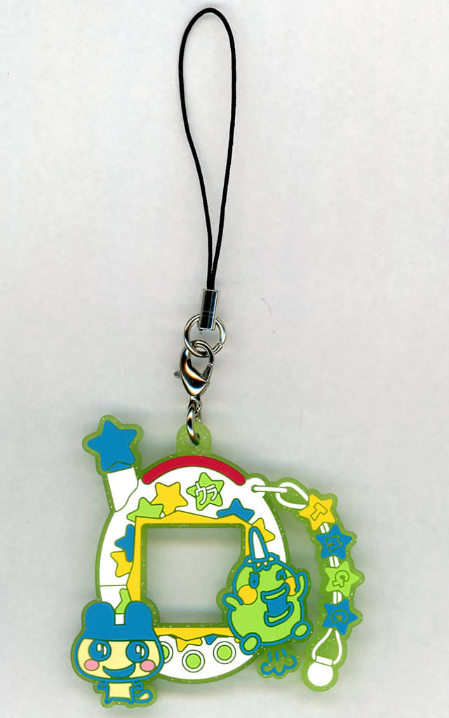 Mametchi & Ura Kuchipatchi Kirakira Rubber Keychain F Prize