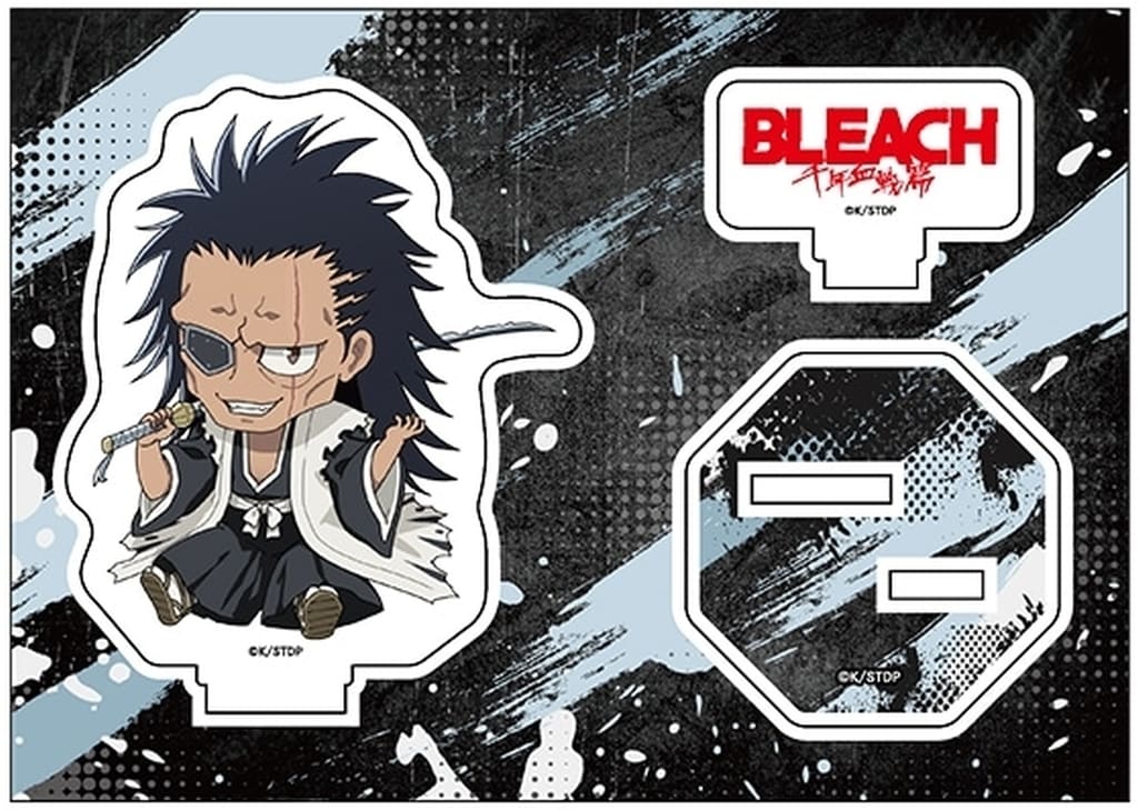 Kenpachi Zaraki Petanko Acrylic Figure Vol. 1 BLEACH TYBW