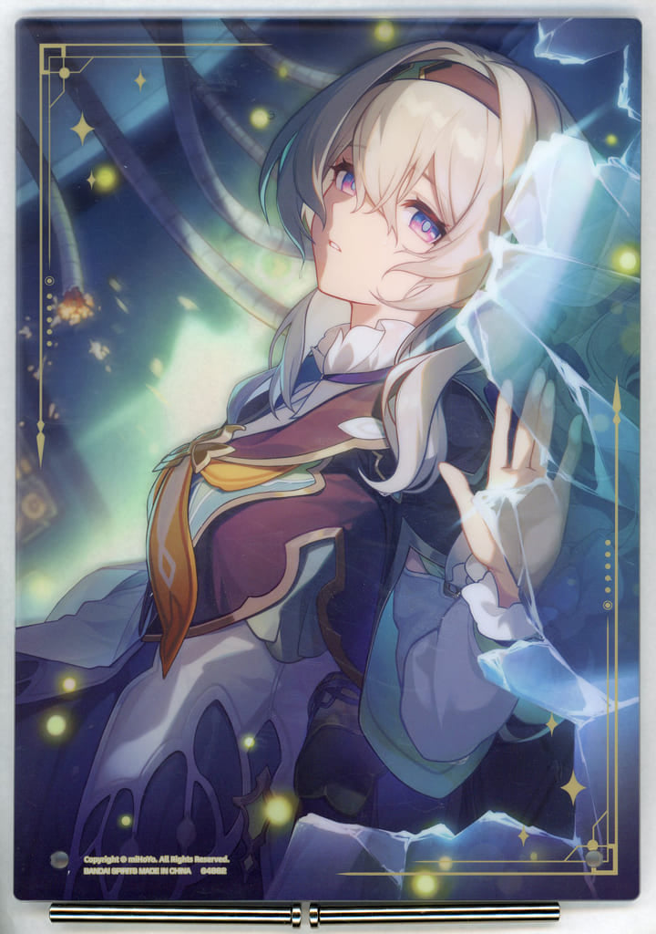 Firefly Acrylic Board | Honkai: Star Rail Vol. 2 D Prize