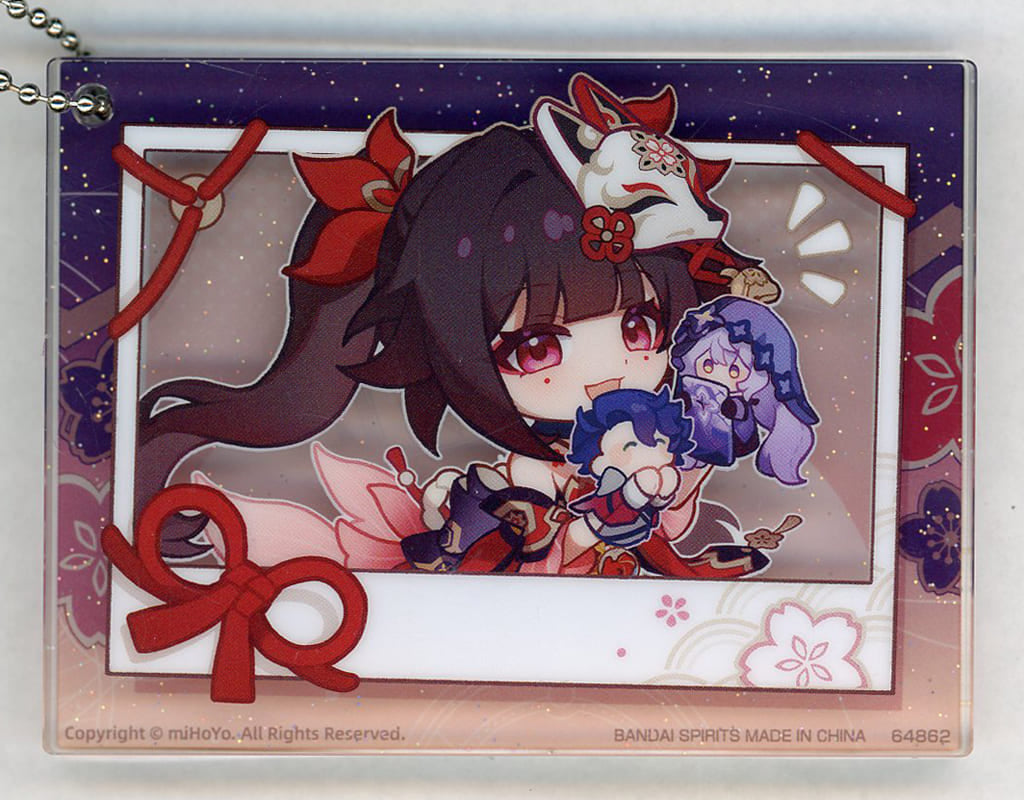 Hanabi Acrylic Charm Keychain Honkai: Star Rail Vol. 2 F Prize
