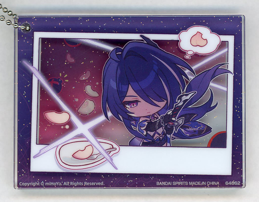 Acheron Acrylic Charm Honkai: Star Rail Vol. 2 F Prize