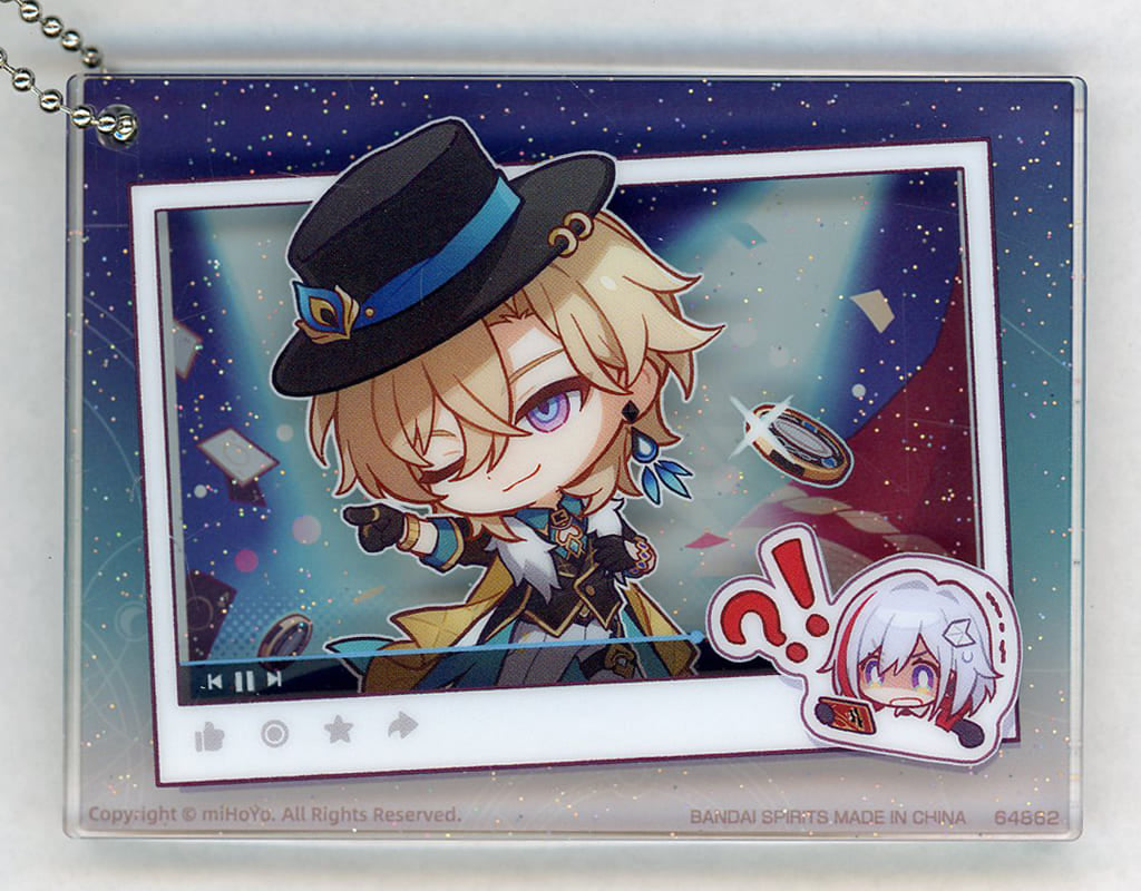 Aventurine Acrylic Charm - Honkai: Star Rail Vol.2 F Prize