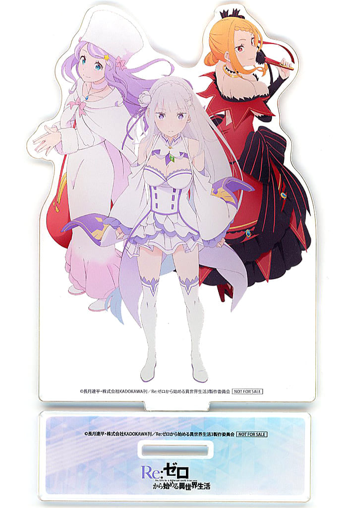 Emilia, Anastasia Hoshin & Priscilla Acrylic Stand Re:ZERO 3rd Season