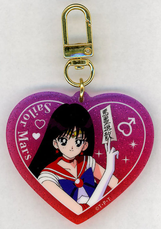 Rei Hino / Sailor Mars Heart Glitter Acrylic Keychain - Lawson Limited Edition - Approx. 60 x 55 mm (Pre-owned) - Sailor Moon
