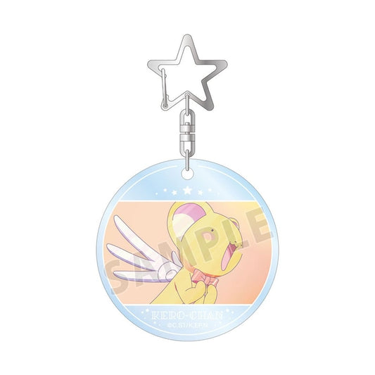 Kero-chan Ani-Art Clear Label PVC Keychain - Cardcaptor Sakura: Clear Card Arc - ARMA BIANCA Approx. 60 mm (Pre-owned)