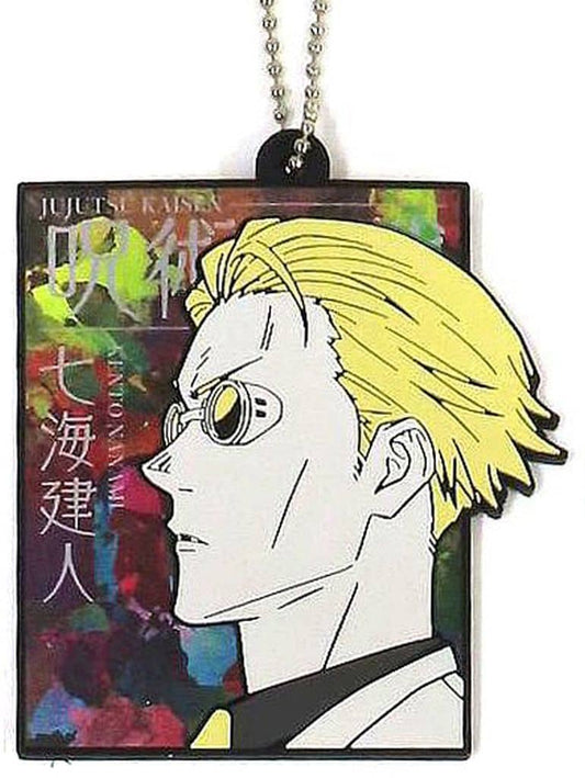 Kento Nanami Rubber Charm Keychain - Ichiban Kuji Jujutsu Kaisen Shibuya Incident - Part 4 H Prize (Bandai Spirits) Approx. 7 cm
