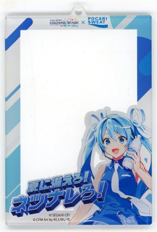 Hatsune Miku Acrylic Keychain - Project SEKAI COLORFUL STAGE! × Pocari Sweat 2024 Campaign Prize A (Otsuka Pharmaceutical) Approx. 10 x 7 cm Pre-owned