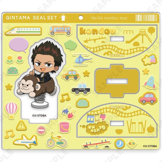 Isao Kondo Acrylic Stand (Yuratsun Vehicle Series) - Gintama - Approx. 115 x 100 mm - Pre-owned, No. 4