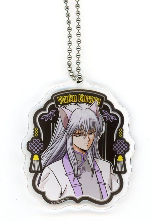 Yoko Kurama Acrylic Keychain - Marukuji Yu Yu Hakusho Neon China style. Medium Prize 05 (Approx. 64 mm)