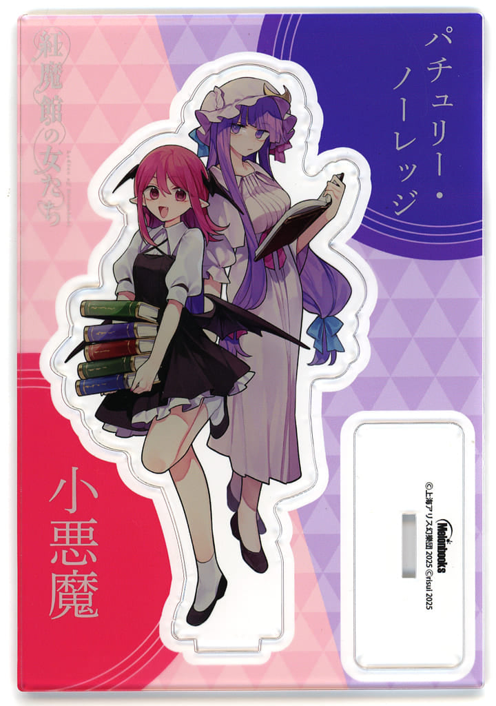 risui Illustration Acrylic Stand Figure — Comics Touhou Project Doujin Series "The Women of the Scarlet Devil Mansion" Vol.2 Melonbooks Limited Edition Bonus (110×160mm) — Pre-owned