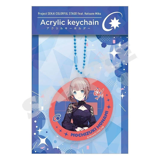 Honami Mochizuki Acrylic Keychain Vol.18 - Project SEKAI COLORFUL STAGE! feat. Hatsune Miku - Approx. 65 x 65 mm (Pre-owned, Sega)
