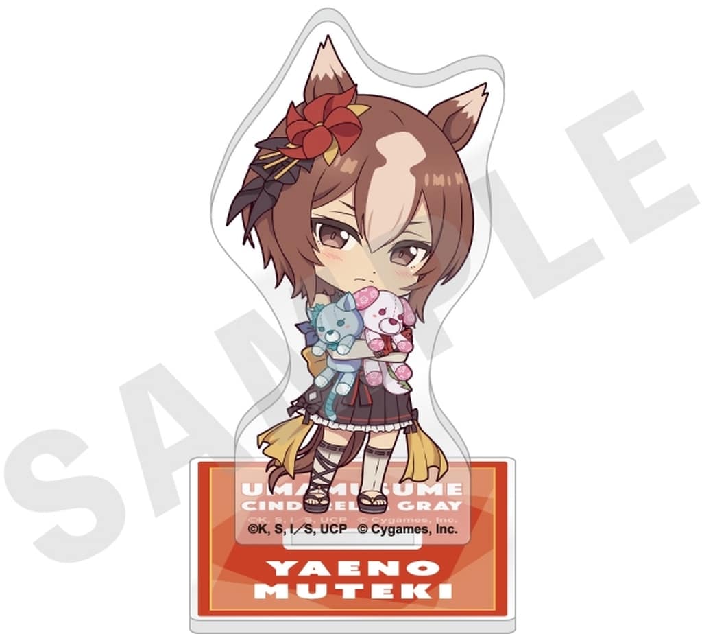 Yaeno Muteki Trading Mini Acrylic Stand - Umamusume: Cinderella Gray (coly) Pre-owned, Approx. 70mm
