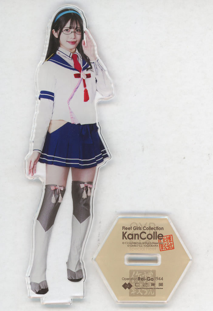 Acrylic Stand Kantai Collection Stage 2025