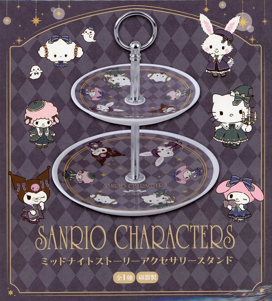Sanrio Characters Midnight Story Accessory Stand