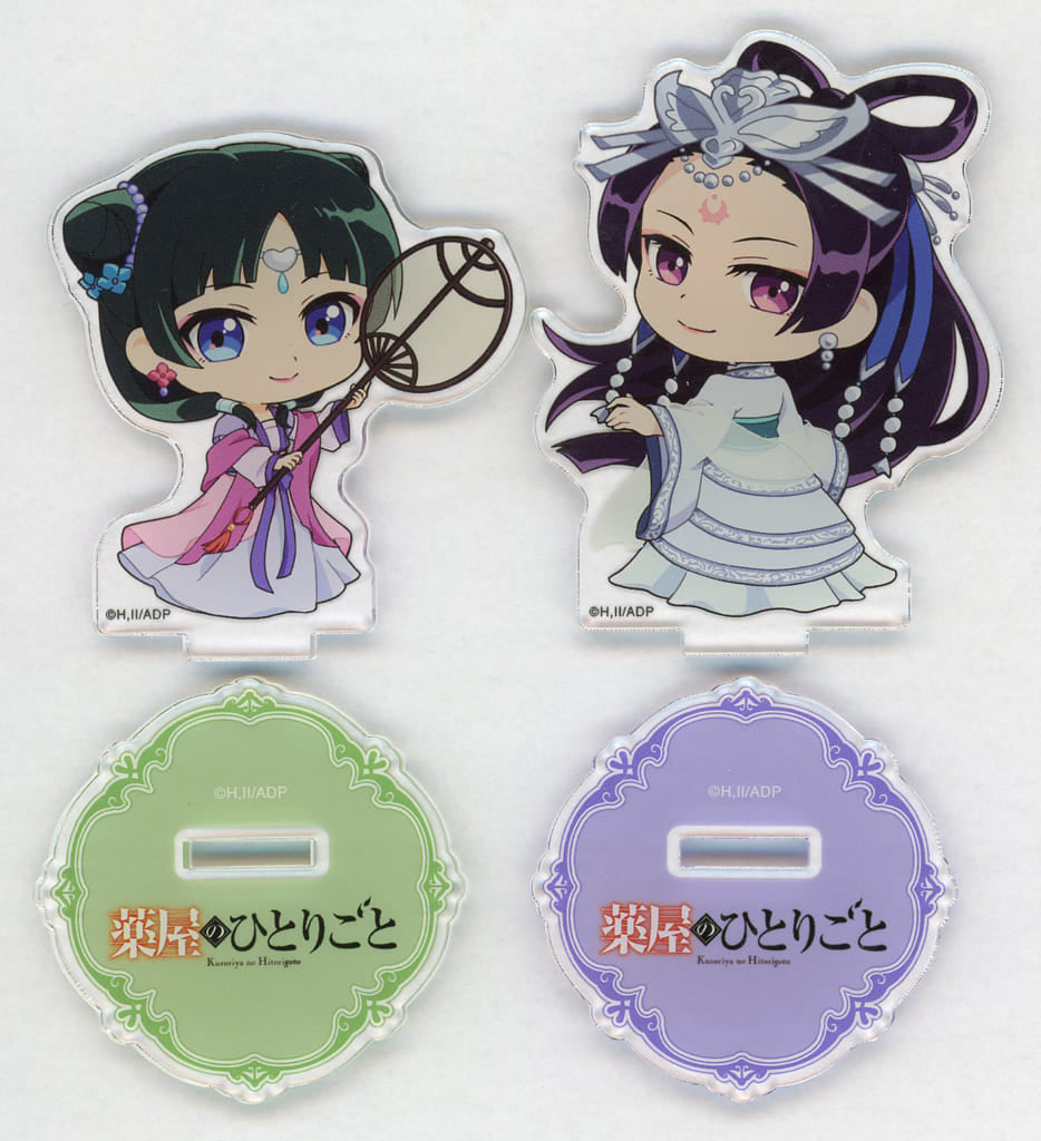 Maomao & Jinshi Mini Acrylic Stand 2-Piece Set