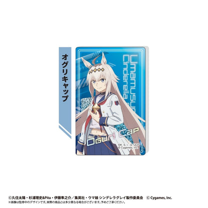 Oguri Cap Glitter Acrylic Block - Umamusume: Cinderella Gray (Tapioca) 85×55×10mm - Used
