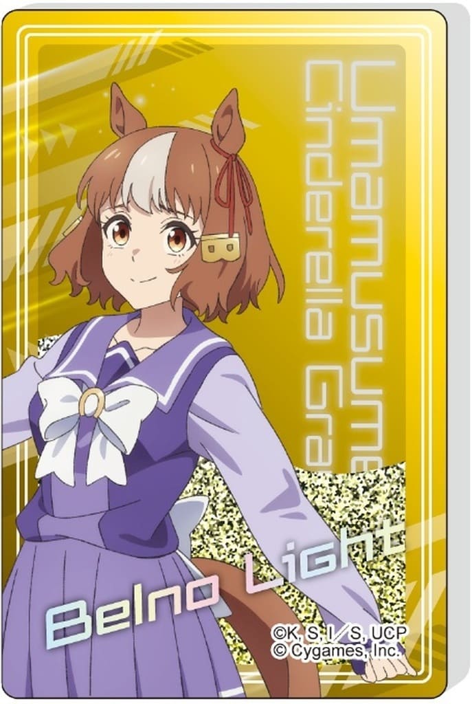 Bernolite Glitter Acrylic Block - Umamusume: Cinderella Gray Official Acrylic Block (Approx. 8.5cm x 5.5cm x 1.0cm) - Pre-owned by Tapioca