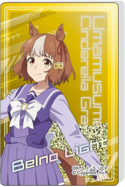 Bernolite Glitter Acrylic Block - Umamusume: Cinderella Gray Official Acrylic Block (Approx. 8.5cm x 5.5cm x 1.0cm) - Pre-owned by Tapioca