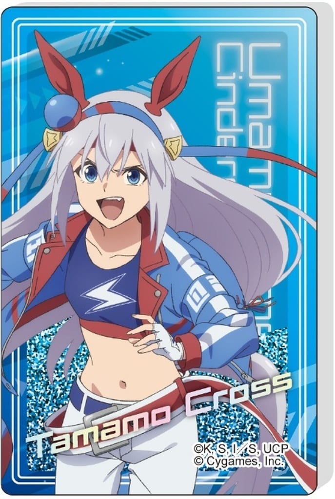 Tamamo Cross Glitter Acrylic Block (Tapioca) - Umamusume: Cinderella Gray - 85×55×10mm Acrylic Block (Pre-owned)