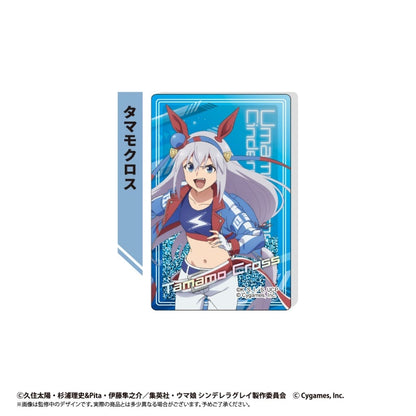 Tamamo Cross Glitter Acrylic Block (Tapioca) - Umamusume: Cinderella Gray - 85×55×10mm Acrylic Block (Pre-owned)