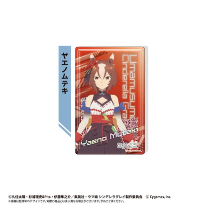 Yaeno Muteki Glitter Acrylic Block - Umamusume: Cinderella Gray - Tapioca Brand - H85×W55×D10mm (Pre-owned)