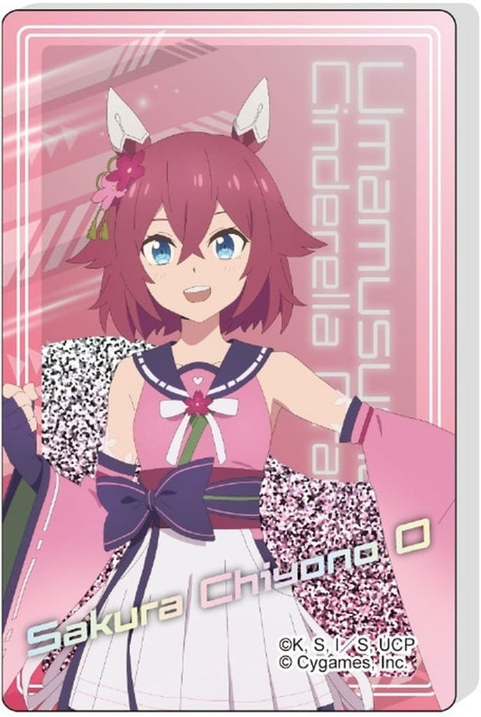 Sakura Chiyono O Glitter Acrylic Block - Umamusume: Cinderella Gray (Tapioca, 85×55×10mm, Pre-owned)