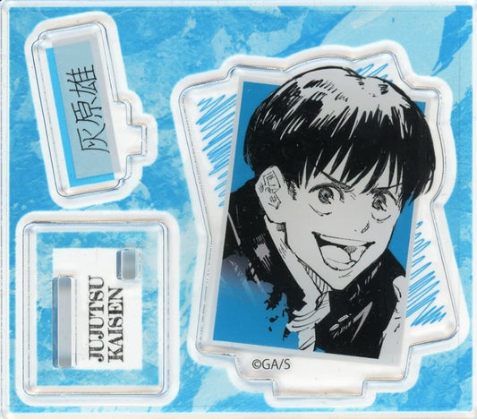 Yu Haibara Acrylic Stand - Jujutsu Kaisen Acrylic Figure Collection «Hidden Inventory / Premature Death» - Height Approx. 53 mm - (Shueisha)