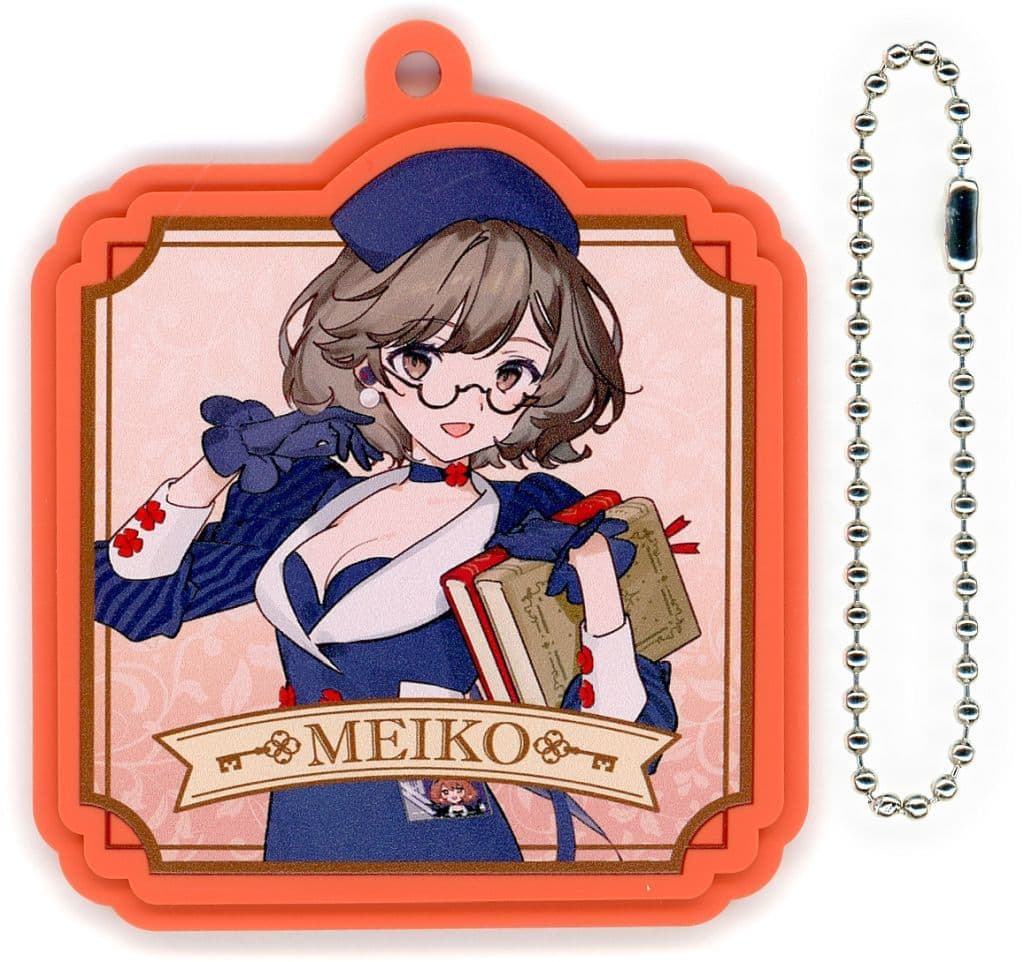 MEIKO Rubber Charm - Hatsune Miku 2025 Autumn G Prize (Good Smile Company, Approx. 6 cm)