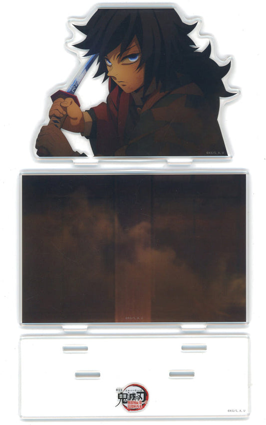 Giyu Tomioka Acrylic Stand - Demon Slayer: Kimetsu no Yaiba Movie Mugenjō Arc Chapter 1 "Akaza Returns" ufotable Cafe × Machi★AsobiCAFE Teaser (Approx. 140 x 97 mm) Pre-owned